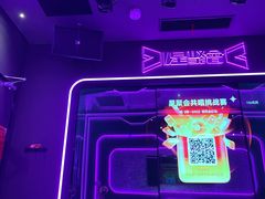 -星聚会KTV(中关村领展购物广场店)