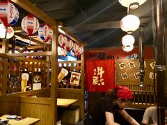 大堂-牛藏·黑毛和牛烧肉(环市东店)