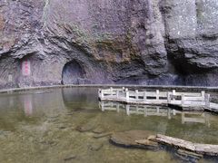 -雁荡山三折瀑景区