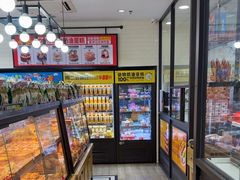 -味多美蛋糕(安定门店)