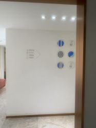 -哈尔滨瑞丽医疗美容医院