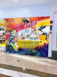 -kidsland(上海环球港店)