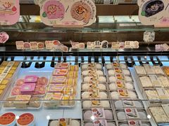 -老鼎丰糕点铺子(国贸商城店)