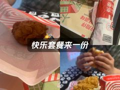 -青岛胶东国际机场