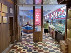 -山东八大碗山东老字号