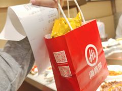 -海底捞火锅(中山路天主教堂店)