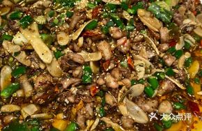 Spicy Ginger Rabbit
