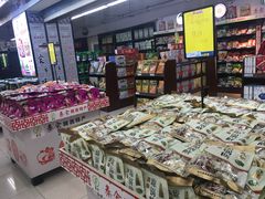 -人人乐(解放路二店)