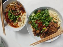 -丁记面馆(凤凰店)