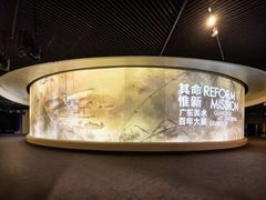 -中华艺术宫(上海美术馆)