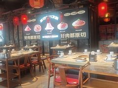 -川味观·鲜货火锅(西湖文化广场店)