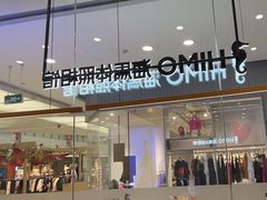 -海马体照相馆(成都来福士广场店)