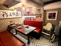 -香港祥正飯店·正宗灣仔50年海鲜老字号