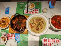 -鑫小城故事·藕汤·家常菜(台北一路总店)