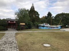 -长兴岛郊野公园农场食堂