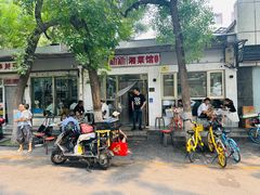 -新新湘菜馆(新中街二条店)