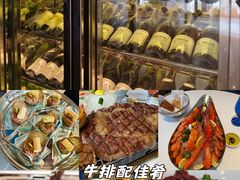-AZUR聚(香格里拉饭店)