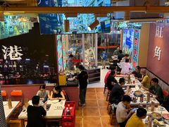 -荣叔港式沙嗲牛肉火锅(正佳潮流店)
