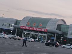 -牡丹江海浪国际机场