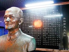 -紫金山天文台