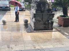 -昆山皇冠国际会展酒店