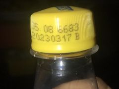 -世纪联华超市(凤起店)