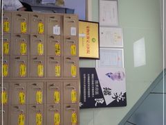 -申普宠物医院·眼科·心内科·影像科(普陀分院)