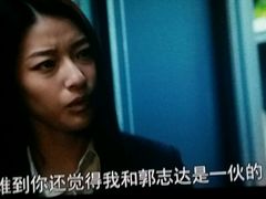 -万达影城(IMAX激光铁西万达广场店)