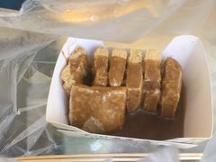 -国足臭豆腐(明瓦廊店)