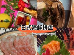 -和创柚子·会席日本料理(新区淮海街店)