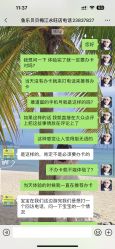 -鱼乐贝贝婴幼儿游泳中心(梅江印象城店)