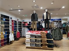 -优衣库(广州恒宝广场店)