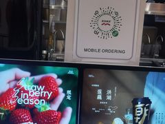 -淡马茶坊(深圳宝安壹方城店)