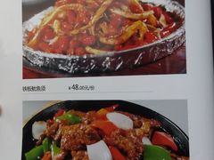 菜单-龙凤瓦罐煨汤馆(清江东路店)