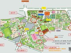 -上海财经大学(国定路校区)