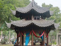 -墨池公园