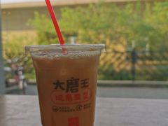 -永和大王(茉莉上新·军博店)
