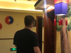 -大赏足道(全运店)