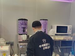 -一只酸奶牛(摩根吾悦广场店)