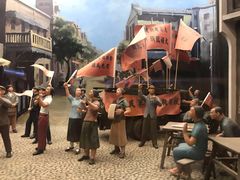 -上海四行仓库抗战纪念馆