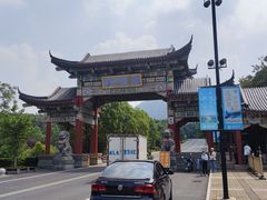 -句容茅山景区