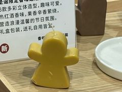 -MUJI无印良品(万象城店)