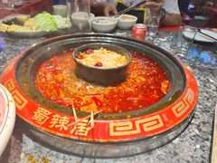 -蜀辣居鲜货老火锅(红牌楼店)