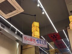 -黔哆哆地摊酸汤火锅(清湖店)