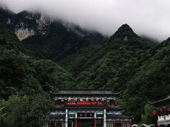 -秦岭天竺山景区