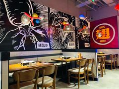 -管氏翅吧(台湾街店)
