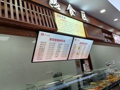 -燕风楼烤鸭店(建设总店)