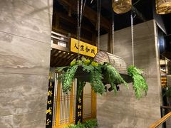 门面-陈麻婆豆腐总店