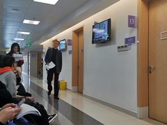 -佛山复星禅诚医院