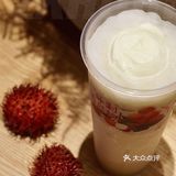 阿嬷喊你来喝茶啦～